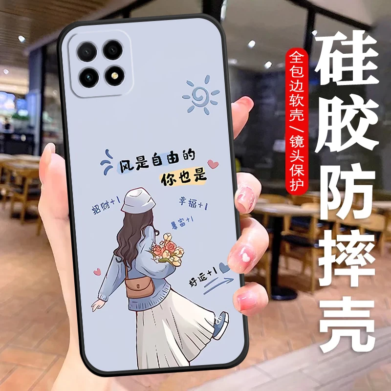 华为畅享20手机壳WKG-AN00硅胶防摔全包边软壳卡通男女文字耐脏潮