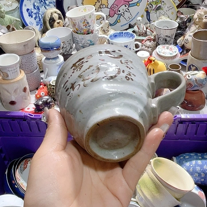 19:9包邮新疆西藏不发货4