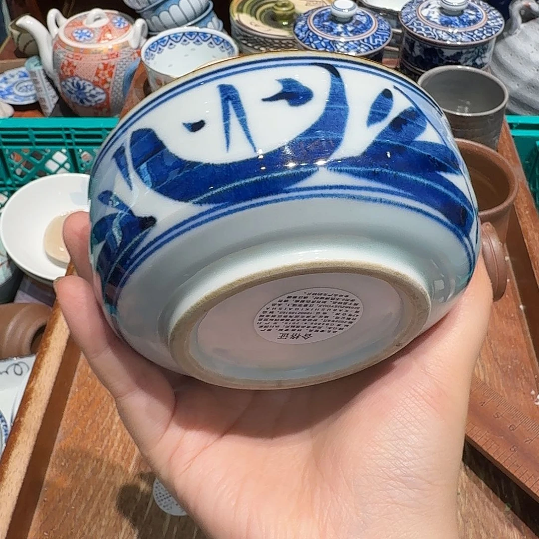 瓷片50包邮中古非全新