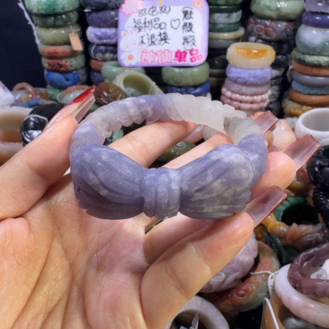 石英质玉（佘太翠）未镶嵌手镯11，56，不退换