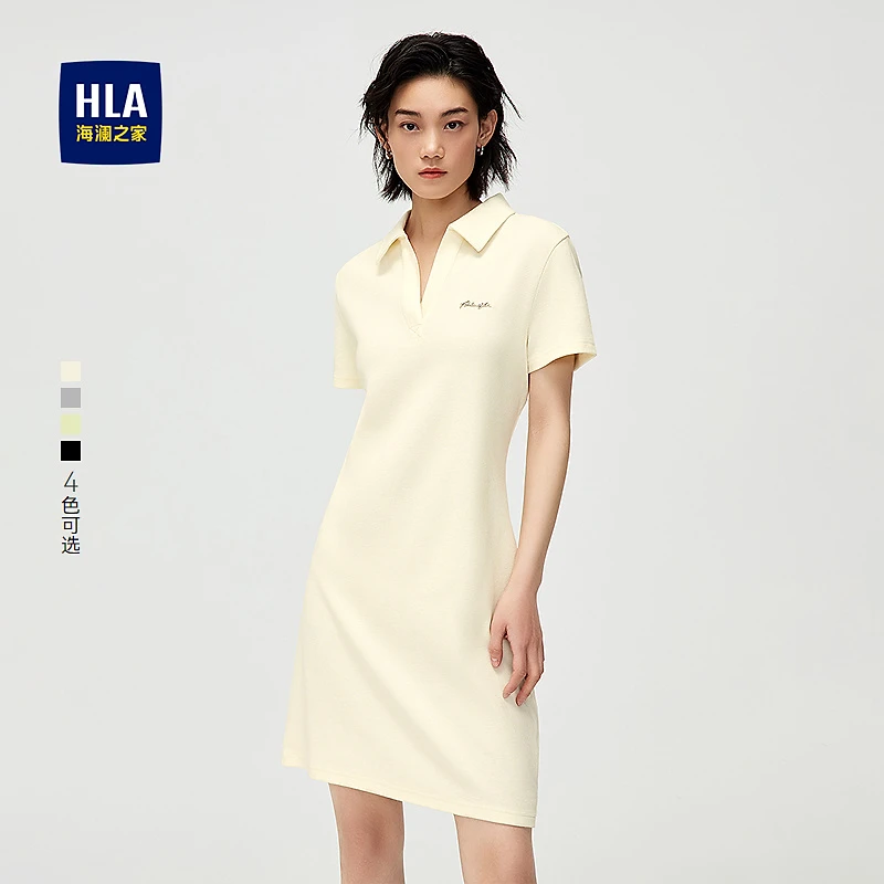 【显瘦V领】HLA海澜之家POLO裙女装25新款华夫格裙子女春夏