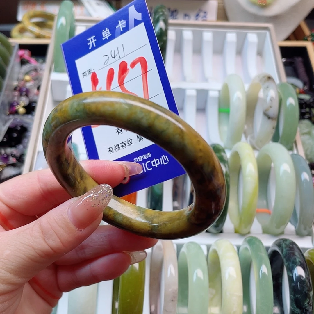 未镶嵌岫玉手镯111