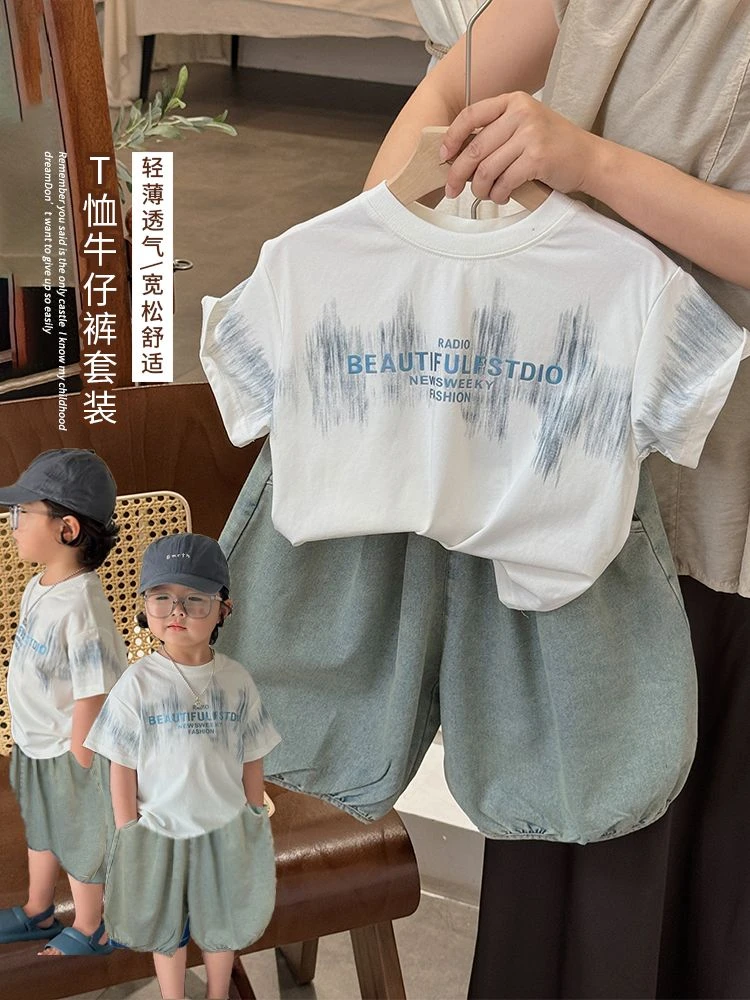 《运营推荐》韩版儿童夏装字母印花T恤LZ360新男女童潮帅圆领短袖