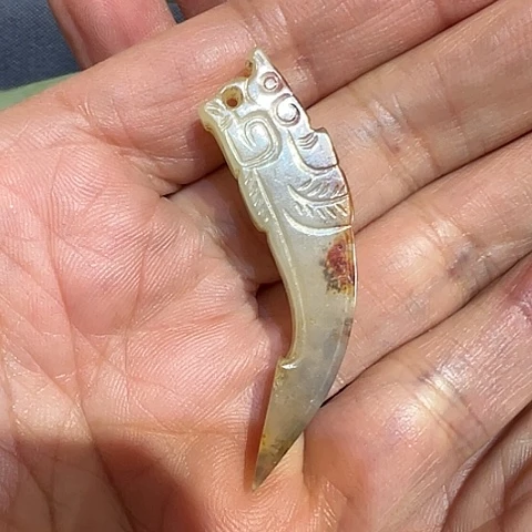 未镶嵌和田玉（糖玉）珠宝奇石