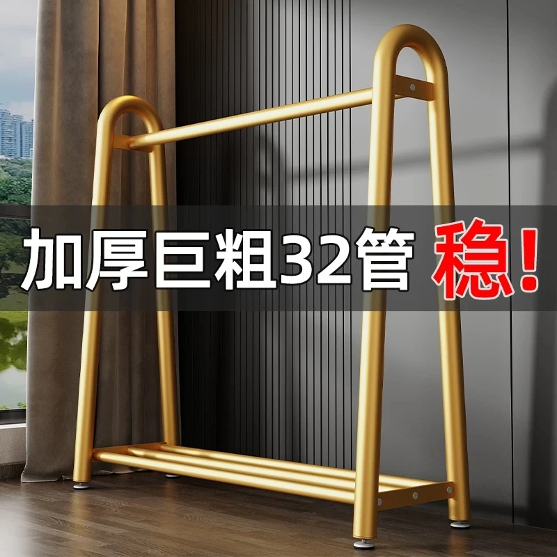 轻奢衣帽架家用客厅卧室落地立式美容院多功能挂衣服的架子晾衣架