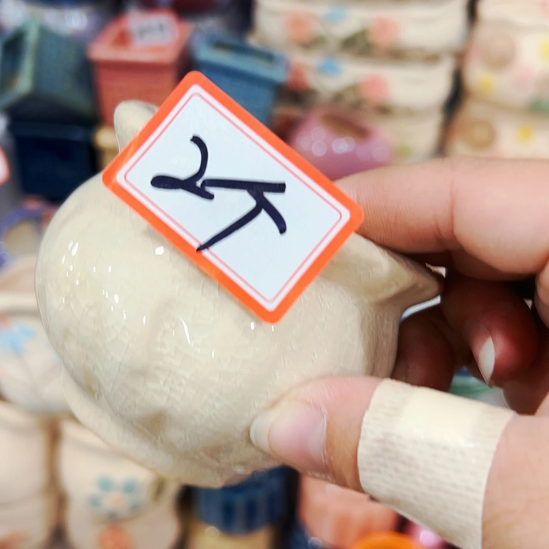 红陶高温陶瓷材料