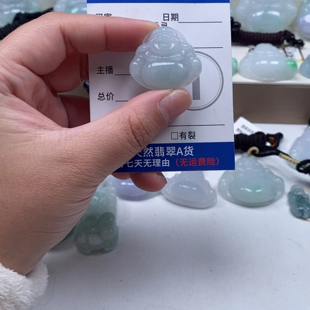 翡翠未镶嵌颈饰天然翡翠