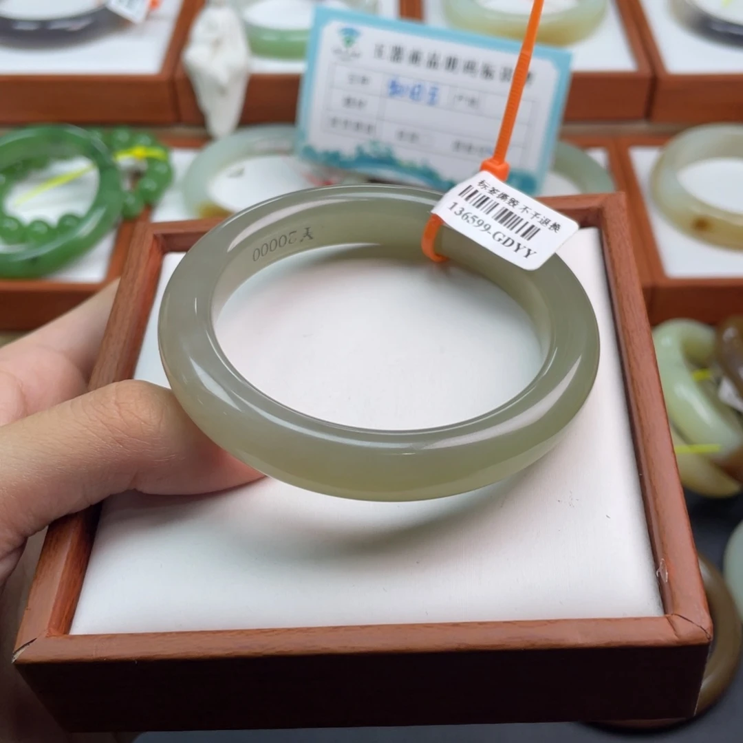 【闪购商品】未镶嵌手镯和田玉链接49 圈口57+