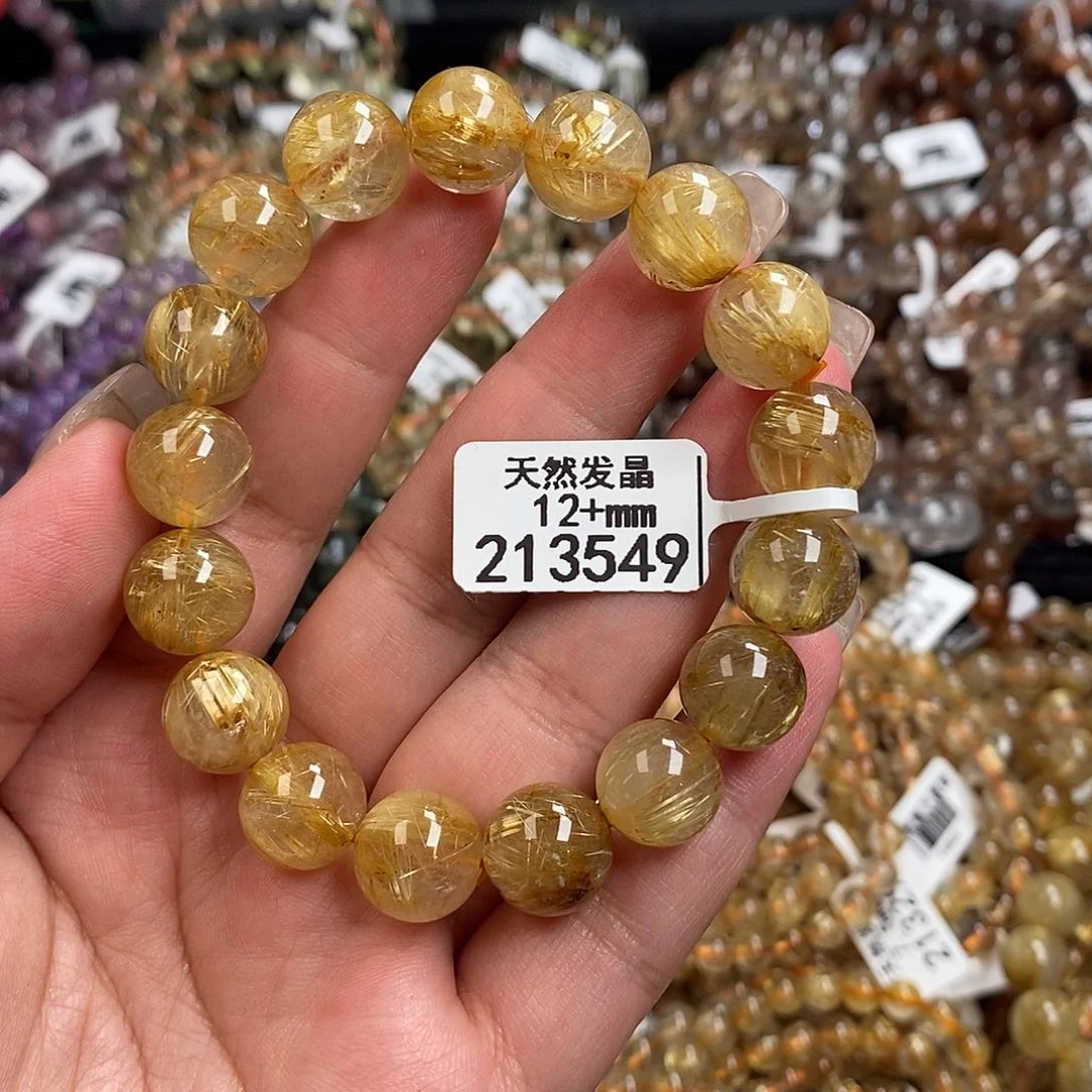 手链未镶嵌水晶水