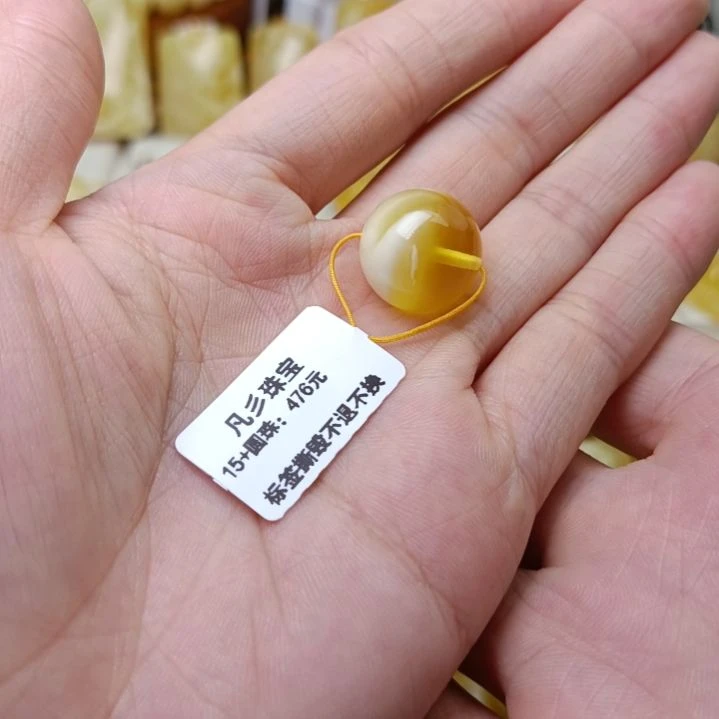 蜜蜡裸石未镶嵌俄料  15+