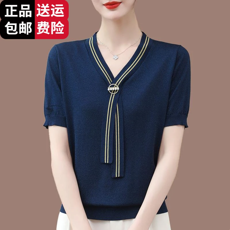 恒源祥集团彩羊大牌高贵妈妈装夏季桑蚕丝短袖t恤女大码遮肚洋气