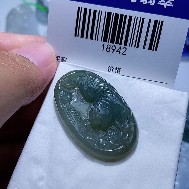 颈饰未镶嵌翡翠天光墟翡翠市场现金代购