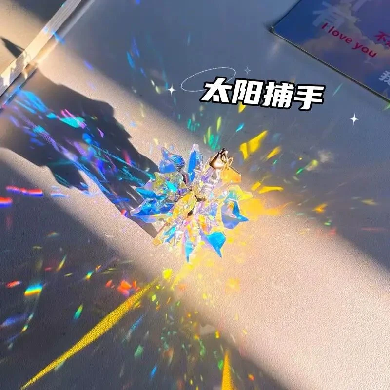 太阳捕手晶体棱光镜炫彩流光水晶立体彩虹挂件丁达尔效应生日礼物