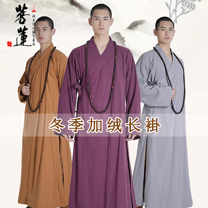 【老钱-701-800浮力】中国风唐装男装服饰僧服孤品捡漏款