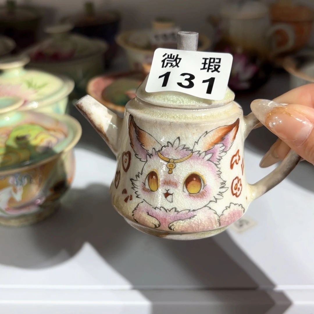 瓷片陶瓷陶瓷陶瓷陶瓷