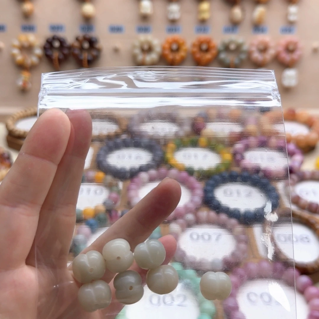 自****菩提根/象牙果吊坠