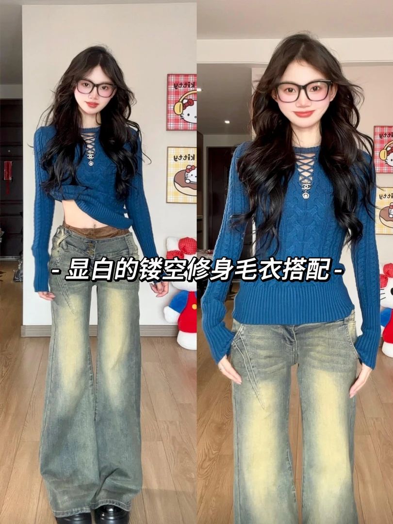 冬季一整套女装2025新款辣妹镂空修身显瘦毛衣拼接牛仔裤两件套装