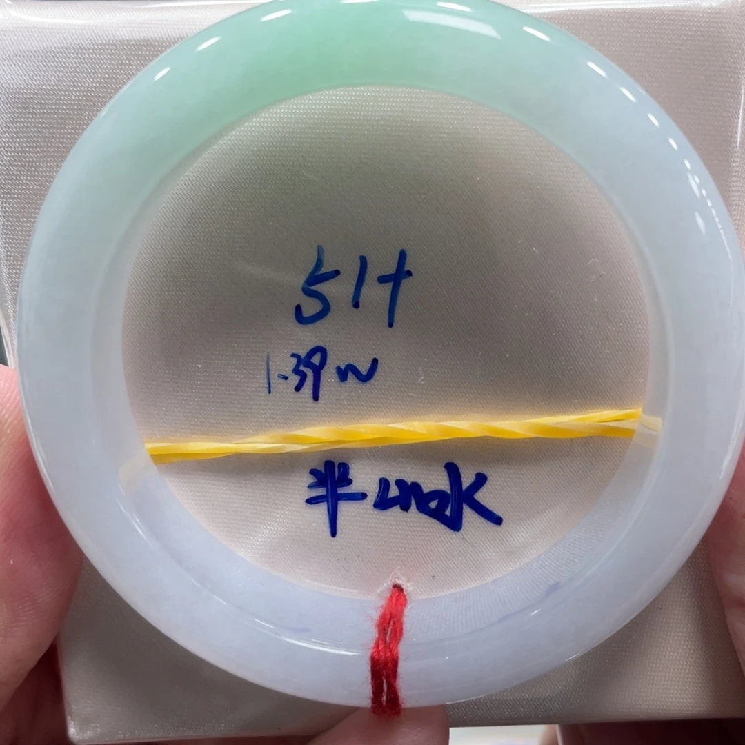 翡翠未镶嵌手镯翡翠