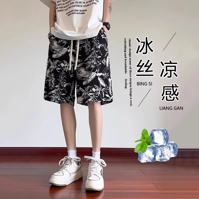 仓石一树潮牌复古水墨冰丝短裤男士夏季外穿速干男士沙滩裤五分裤