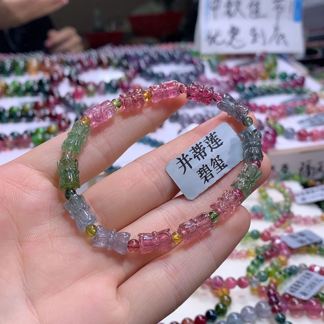 【闪购商品】未镶嵌手链碧玺碧玺