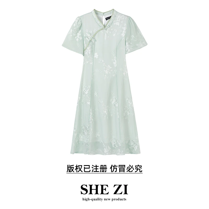 奢姿【白茶清欢】改良旗袍绣花显瘦连衣裙9932852928【适合90-200斤】