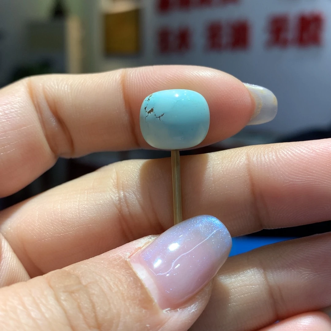 未镶嵌绿松石配饰