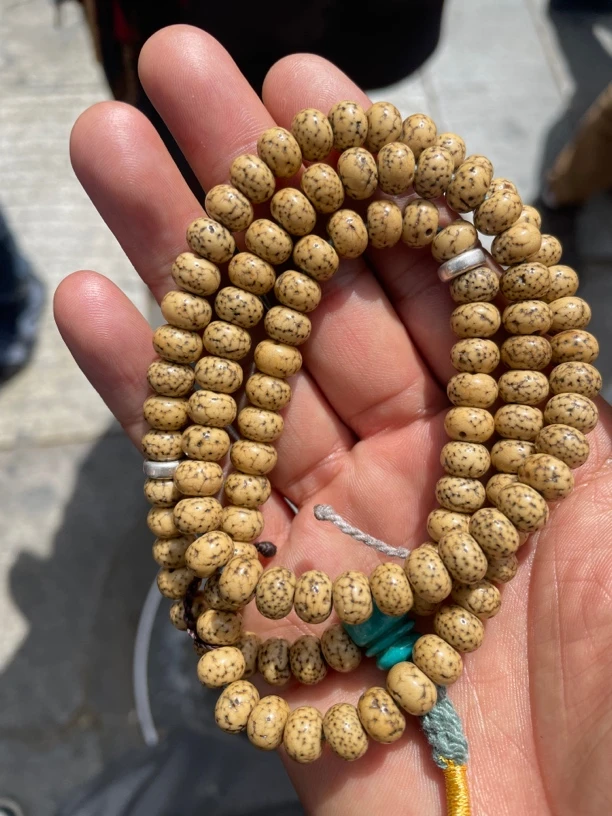 留藏精选：星月菩提、奶油色