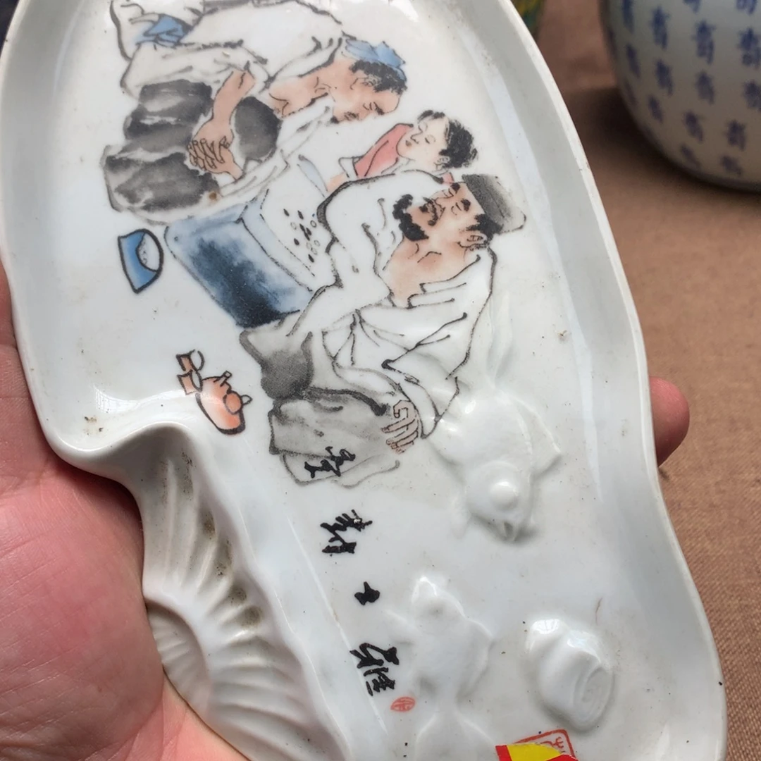摆件旧藏瓷器旧藏瓷器