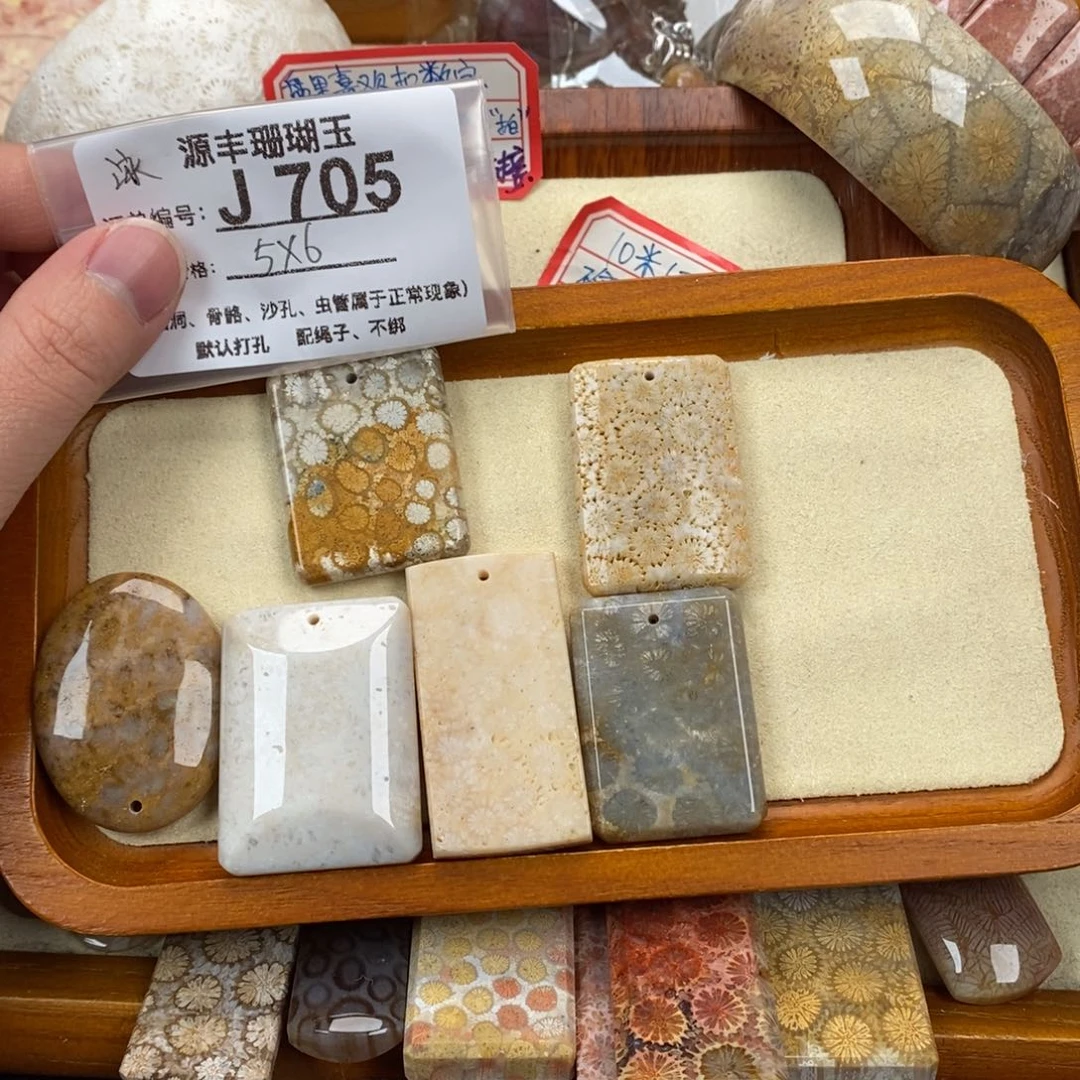 硅化玉颈饰未镶嵌又*?
