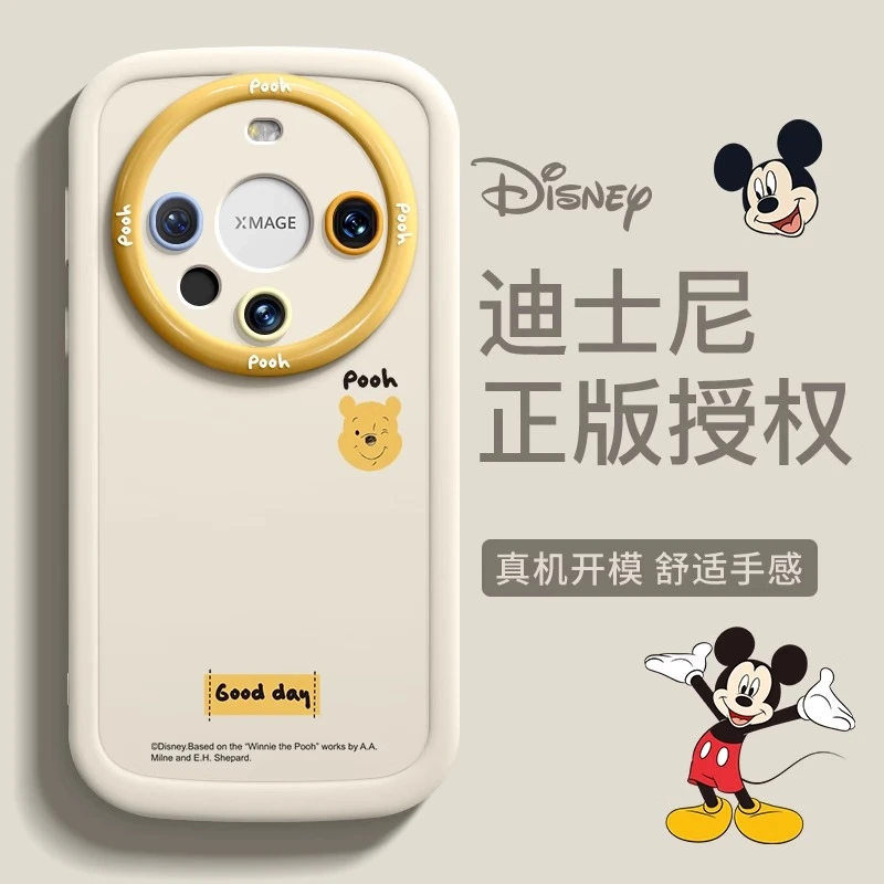 适用华为mate80promax手机壳新款保护套mate70Air硅胶60Pro小熊50