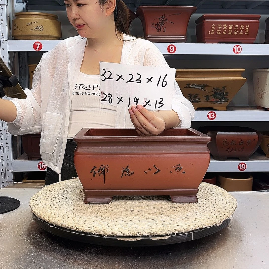 紫砂花盆紫砂花盆