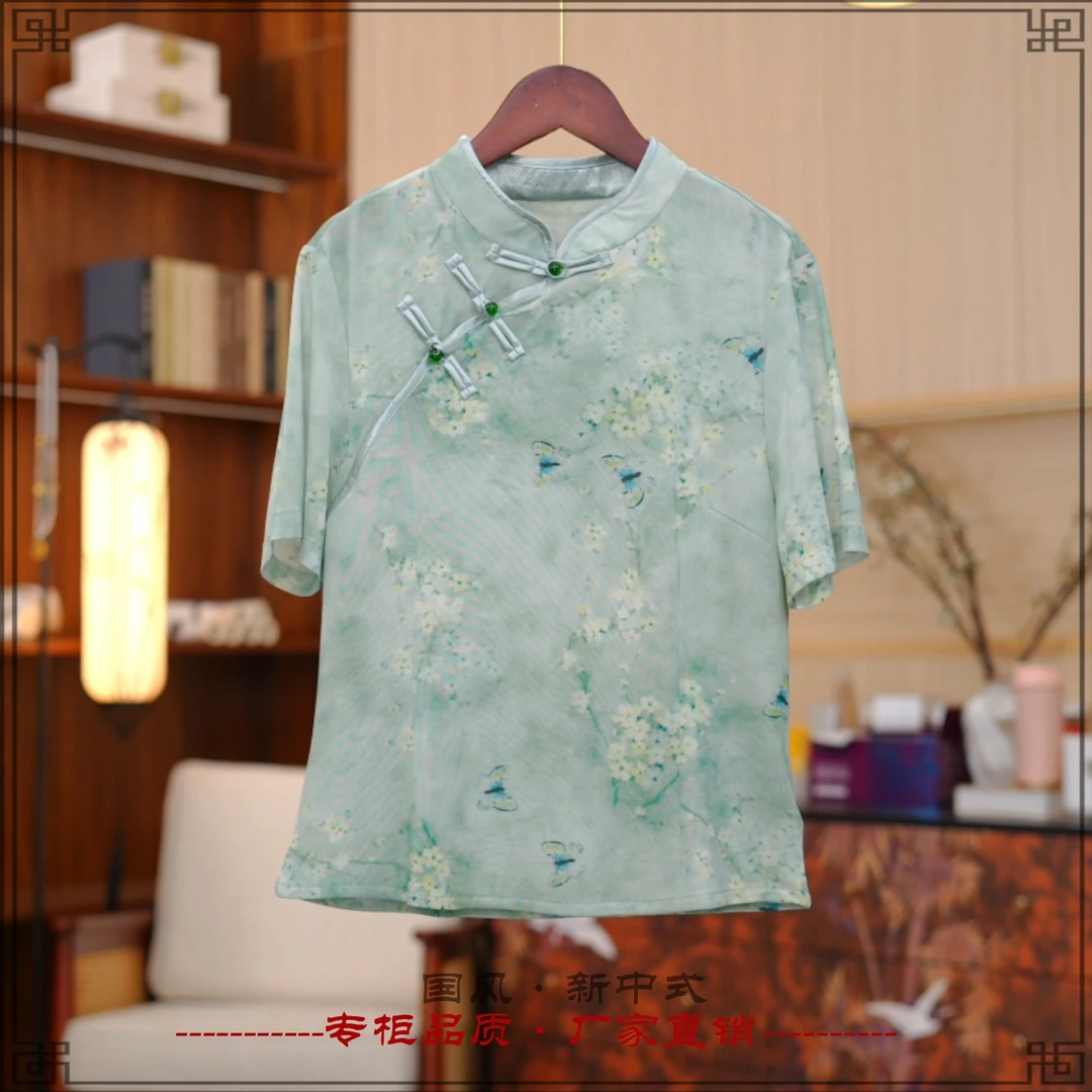 《晴空·衫》夏季新款复古文艺高定国风新中式女款女装衫