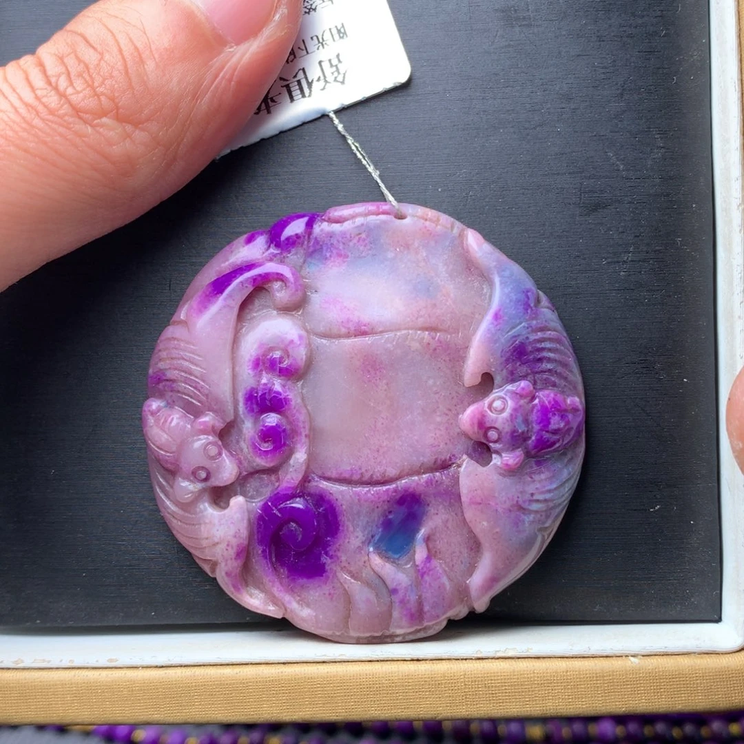 苏纪石（舒俱来）未镶嵌吊坠