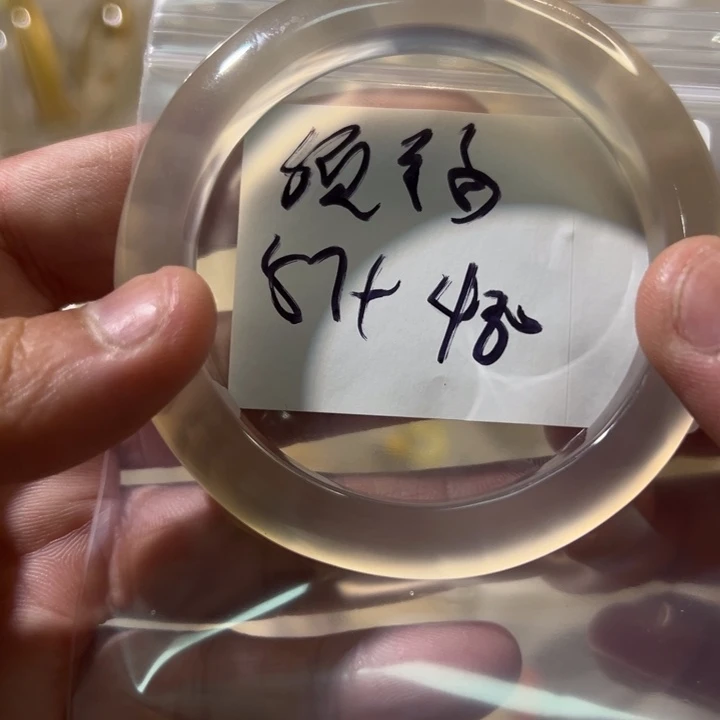 须***。手镯玛瑙/玉髓未镶嵌5单发一根