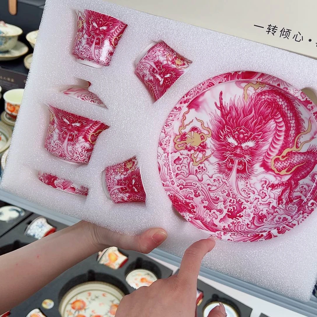 盖碗很漂亮，我很喜欢