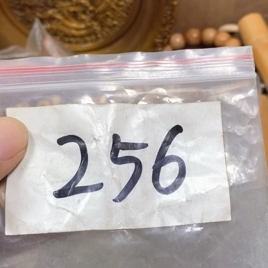 月***钱吊坠滴血莲花菩提