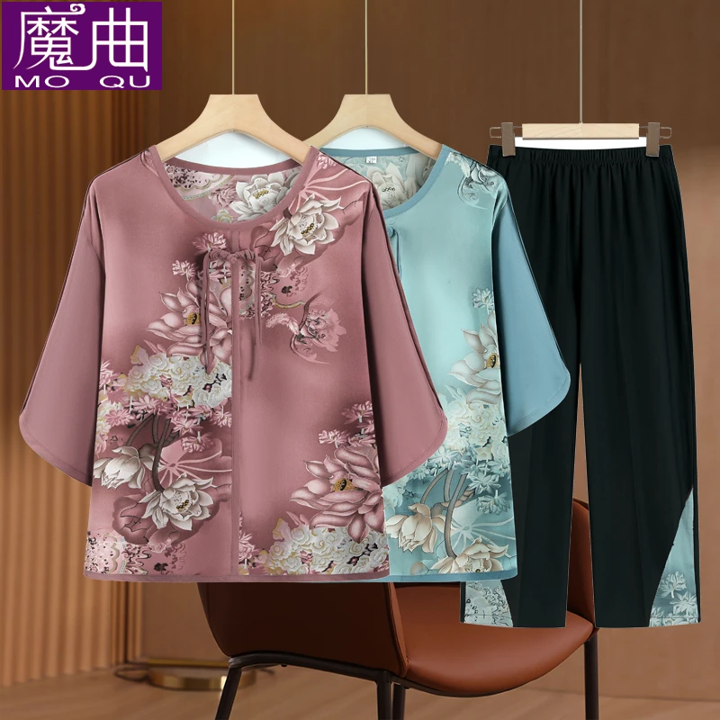 妈妈夏装2025新款套装女中老年人女装奶奶装夏季中袖老人太太衣服