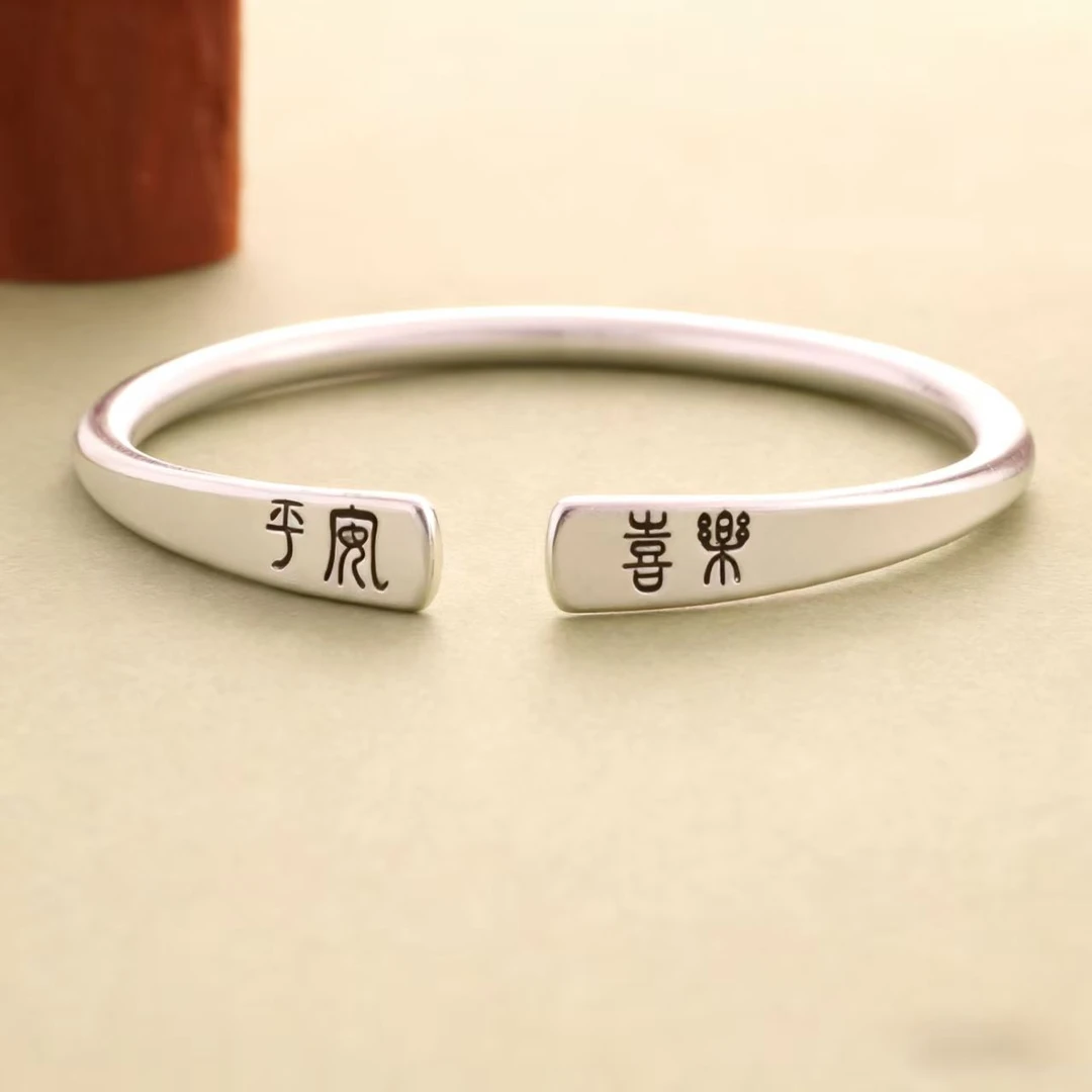 【清仓专属】现代简约A103饰品