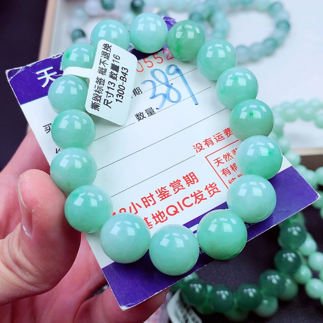 毛衣链未镶嵌翡翠