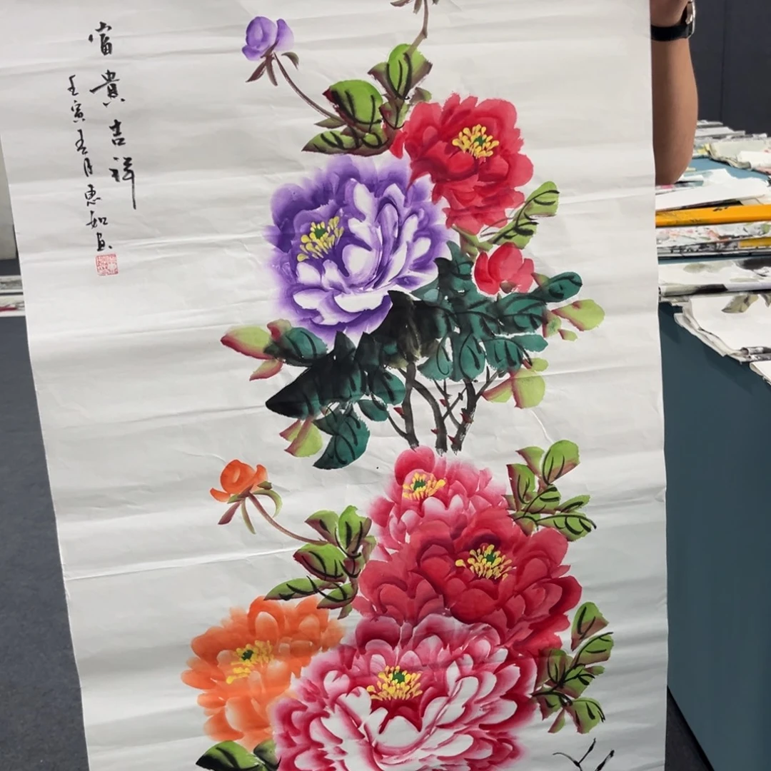 国画我们的目标就是成为更好