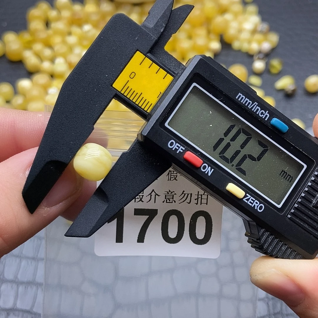 蜜蜡未镶嵌珠宝奇石17 00