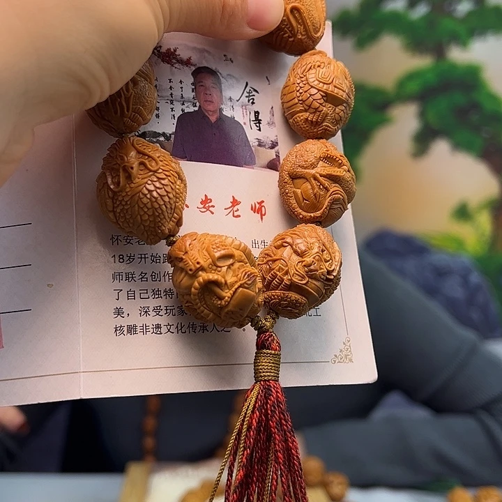 别***华橄榄核手串/手链橄榄核