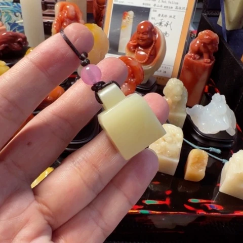 寿山石云**高精品精品精品精品精品