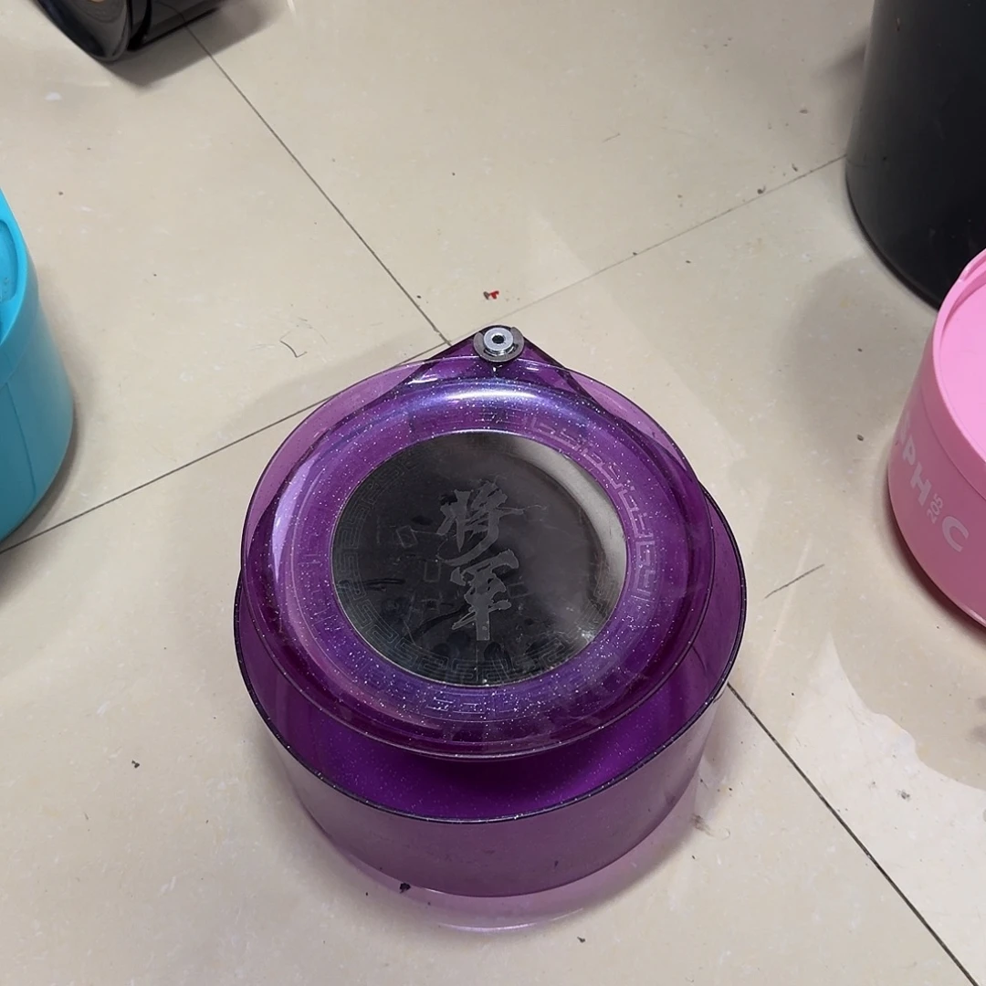 紫色半盖拉饵盘瑕疵款05