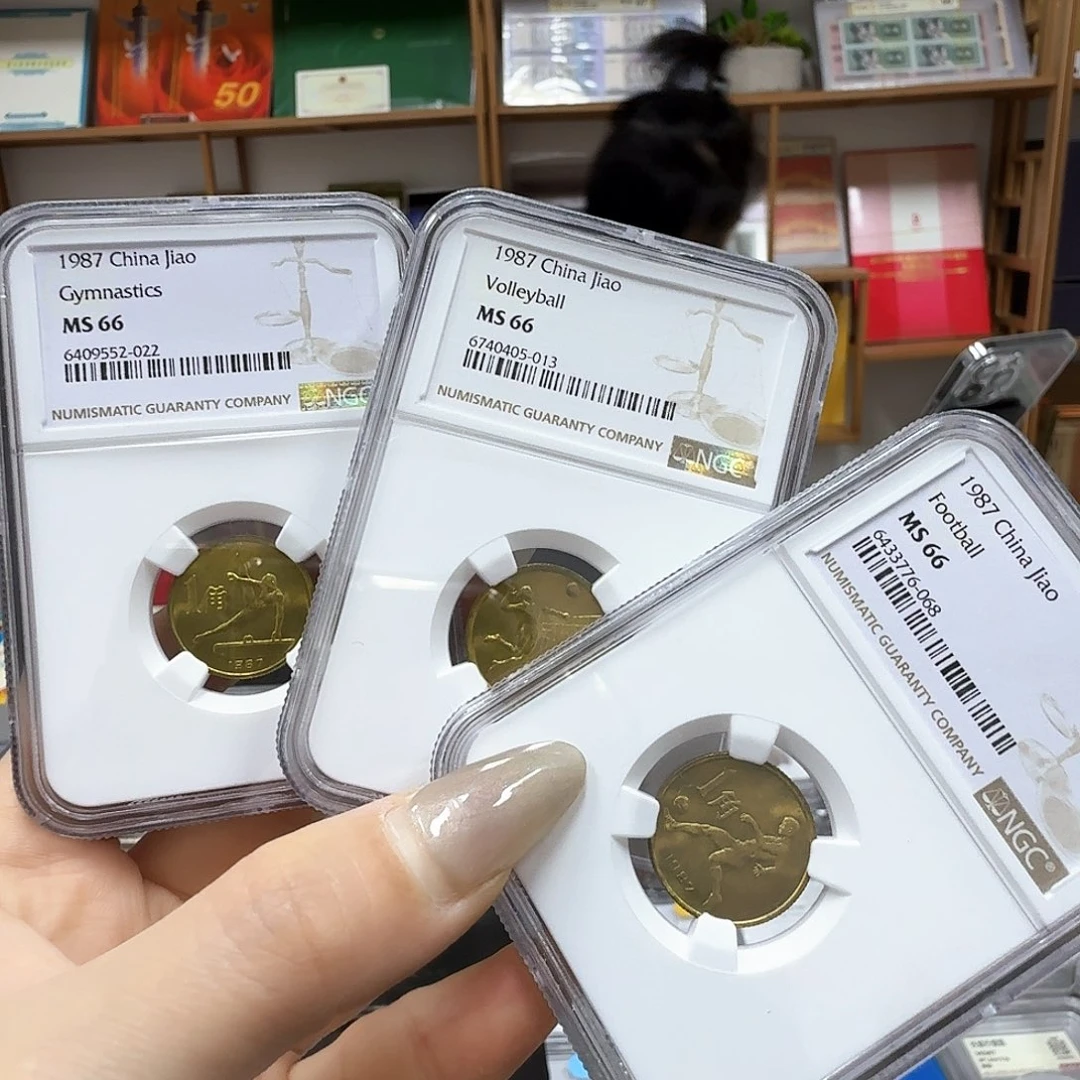 其他普通金属六运会ngc66原光