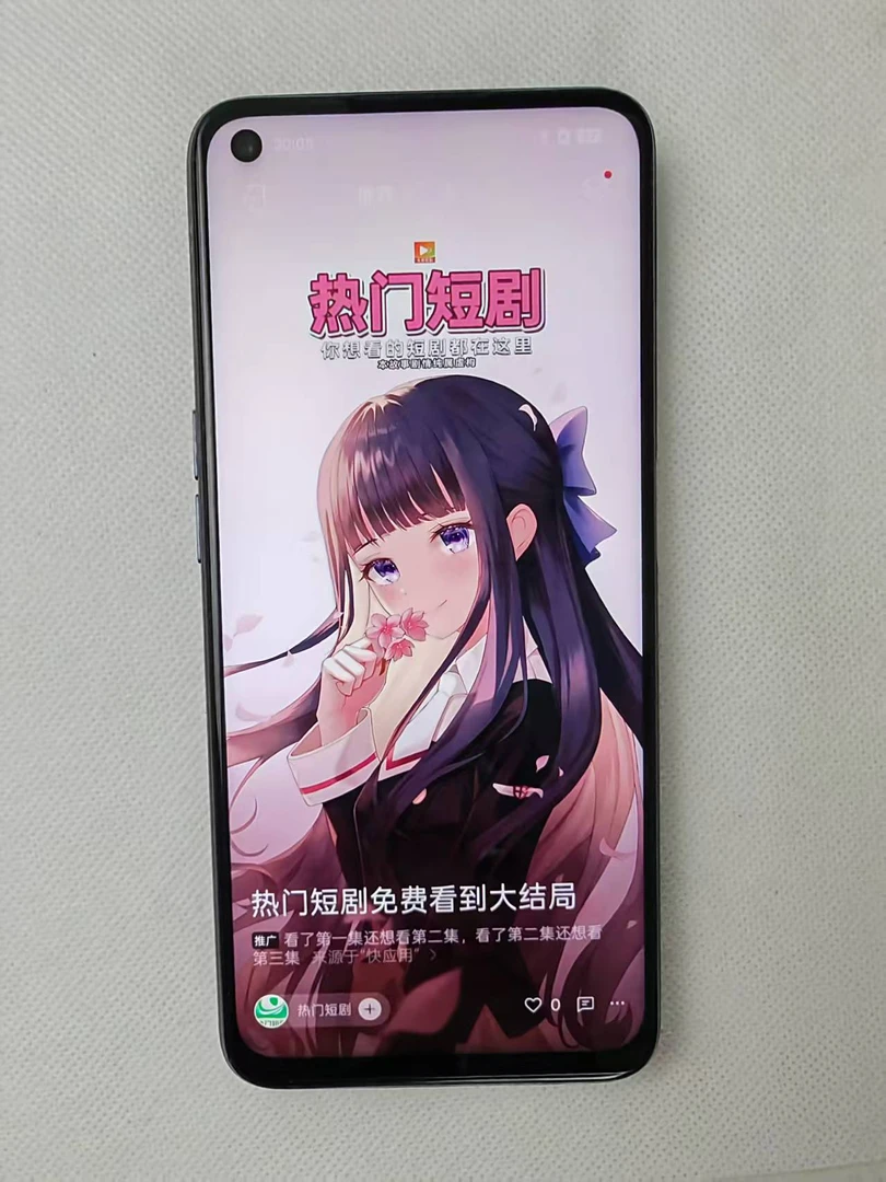 9新 OnePlus/一加 清仓处理一加ace竞速版9新速度快原装双卡黑色