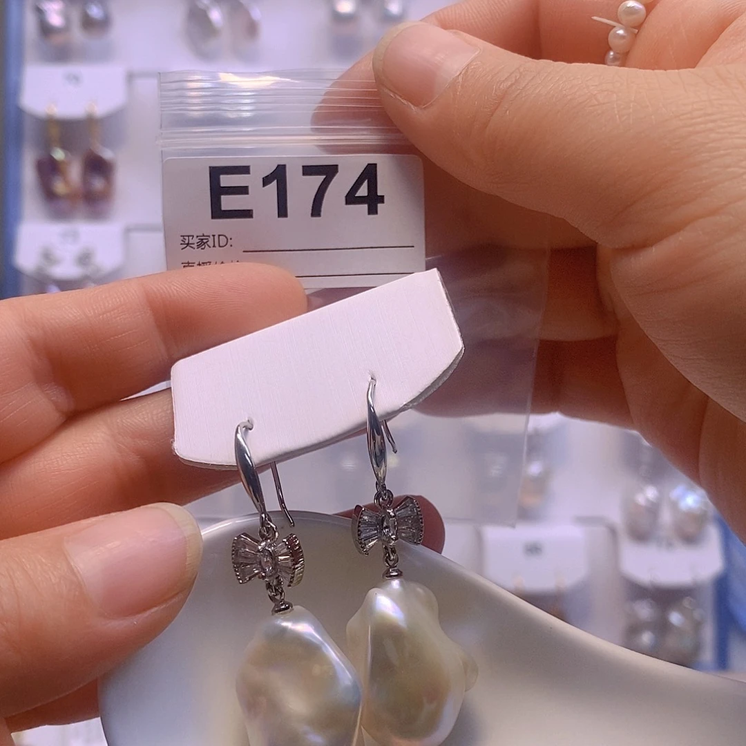 淡水珍珠耳饰银S925镶嵌