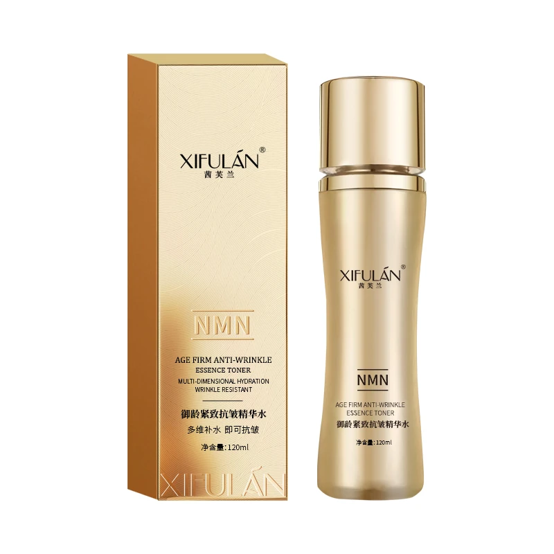 XIFULAN/茜芙兰【妍月专属】御龄紧致抗皱精华水