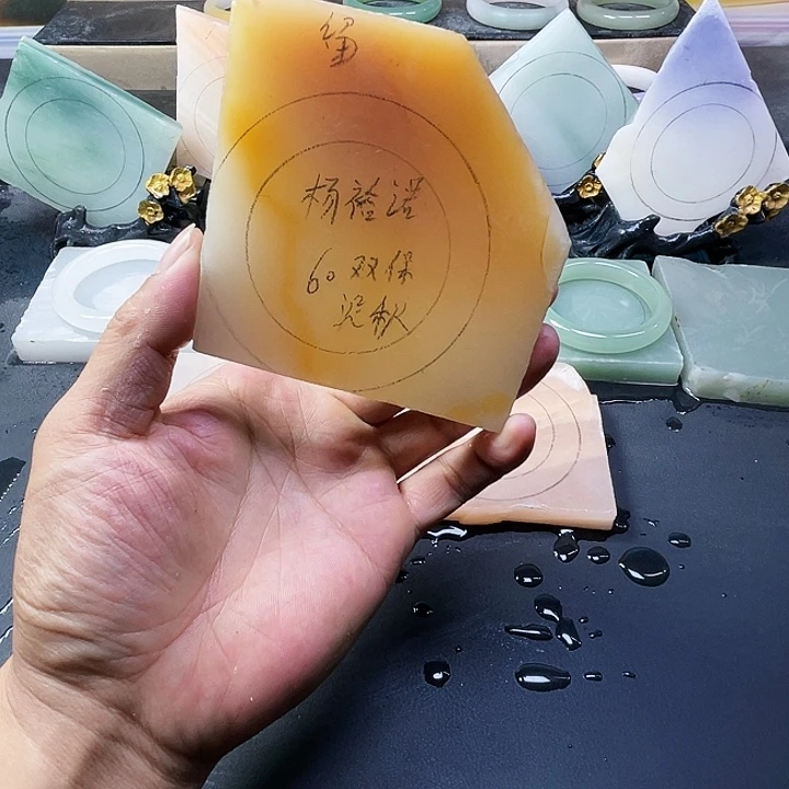 【闪购商品】石英质玉（金丝玉）手镯未镶嵌杨*诺加工定制