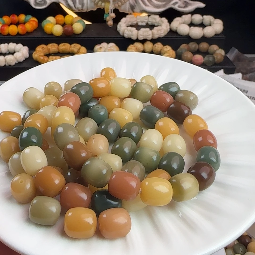 菩提根/象牙果吊坠卡12莫奈年糕500颗